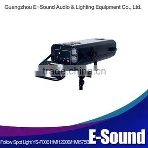 HMI1200B/HMI575B Follow Spot Stage Light thumbnail-1