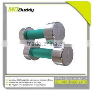 Chromed Dumbbell With EVA thumbnail-1