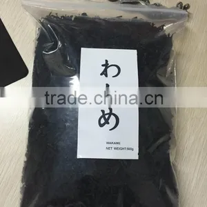 Dried Wakame Cut (Undaria Pinnatifida) for Soup thumbnail-2