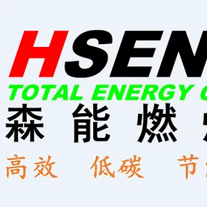 Shenzhen Seneng Combustion Equipment Co., Ltd. company overview - view 1 thumbnail