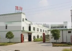 Dongguan Jiacai Hardware Co., Ltd. company overview - view 1 thumbnail
