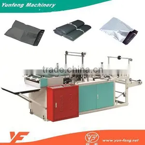 High Speed Bottom Side Sealing Polythene Courier Bag Making Machine thumbnail-1