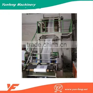 Lowest Price Plastic And Nylon Wrapping Film Extruder Machine thumbnail-1