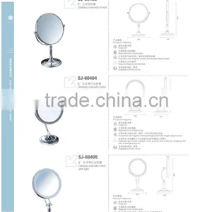 Cosmetic Mirror thumbnail-1