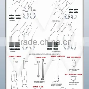 BICYCLE BRAKE SET AND PARTS thumbnail-3