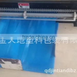 Side Gusset High Quality and Durable PE Plastic Flat Bag thumbnail-1