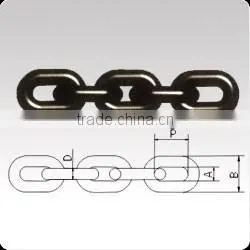 Long Link Chain thumbnail-1