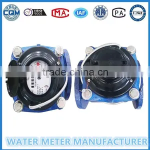 Water Meter Sales For DN100mm Remote Reading Water Meter thumbnail-1
