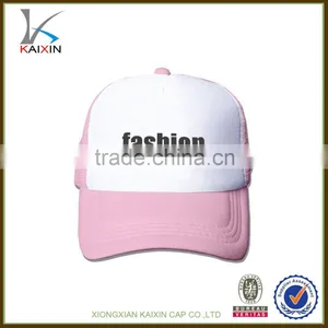 Customize Oem Designed Digital Printed Curved Baseball Type Trucker Mesh Cap thumbnail-1