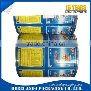 Seed Packaging Bags With Aluminum Foil Stand Up Pouch /vegetable Seed Packing Film Rolls Supplier's Choice thumbnail-2