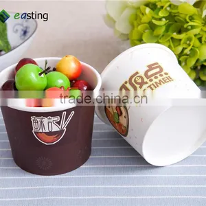Our Individual Serving Ice Cream Cup Can be Personalized on the Lid thumbnail-3