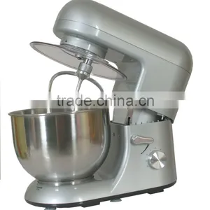 Food Mixer/multi Agitator/multi Cooker thumbnail-1