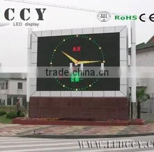 P12mm Fullcolor Outdoor Street Led Display thumbnail-1