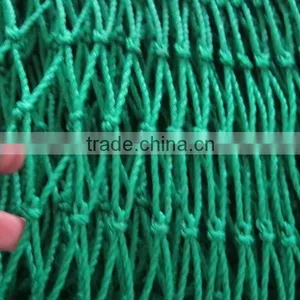 PE FISHING NET thumbnail-1