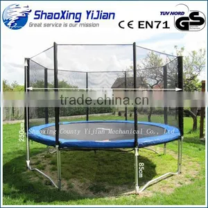 Trampoline With Handlebar thumbnail-1