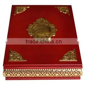 Muslim Quran Gift Box thumbnail-1