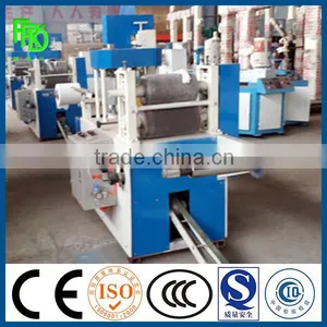 Table Napkin Machine for Napkin Folding and Embossing thumbnail-2