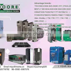 DS3800NMEA1H1E thumbnail-1