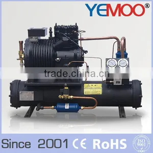 Yemoo 5HP Cold Room Refrigeration Air Cooled Copeland Compressor Condensing Unit thumbnail-5
