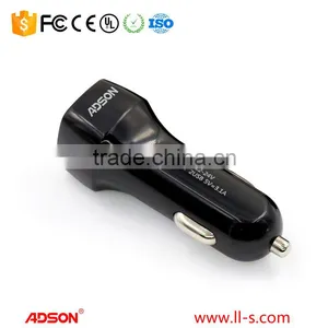 Adson Car Chargers thumbnail-1