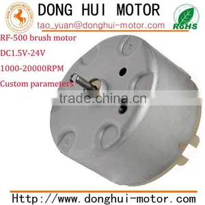 FF-K20WD Electric Vibrator Motor for Sex Toys, FF-K20WD Motor 3.7v thumbnail-5