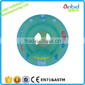 Inflatable Coloful Pesteal Swimming Ring for Baby thumbnail-1