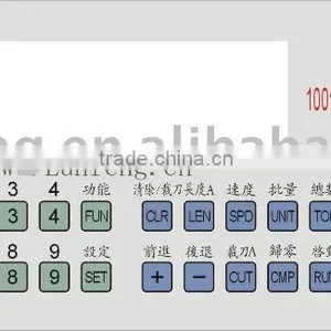 Tactile Membrane Keypad With Metal Domes thumbnail-1