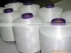 Spandex Covered Nylon Yarn 40/70 thumbnail-1