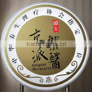 Outdoor Advertising Led for Shop Logo thumbnail-1