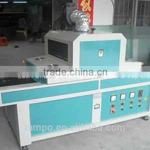 TM-800UVF Professional Plastic Plate uv Dryer Machine Manufacturer thumbnail-1