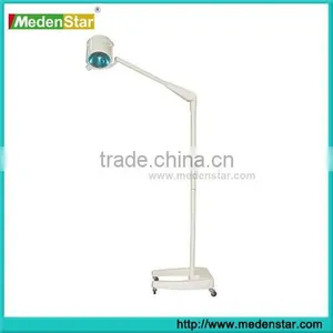 Cold Light Operating Lamp Deep MD200 thumbnail-1