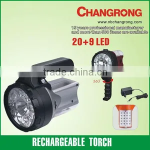 Powerful Emergence Led Torch thumbnail-1