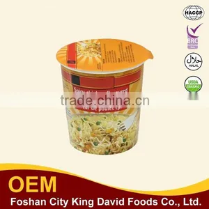 Halal Snack Foods Instant Ramen Noodles Halal Korea Food thumbnail-6