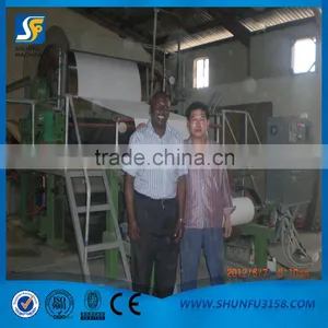 1092mm Single Cylinder and Single Line High-speed Toilet Paper Machine thumbnail-5