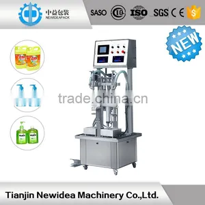 ND-CZ-2 Factory Liquid Antibacterial Dishwashing Weight Package Machine thumbnail-1