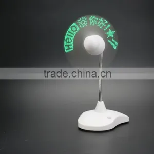 Good Quality Low Price Led Flashing Message Mini Fan thumbnail-2