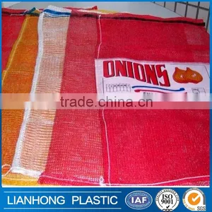 Best Selling Superior Quality Tubular PP Mesh Bag thumbnail-5