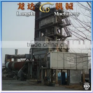 DHB20 Concrete Cement Asphalt Mixer for Sale With New Style thumbnail-5