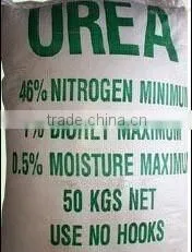 Urea Prilled CAS57-13-6 FactoryCO(NH2)2 thumbnail-1