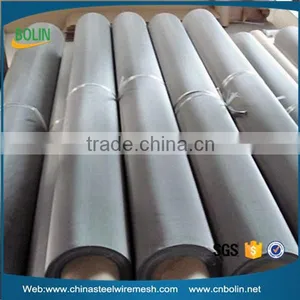 China 20 40 60 100 150 Mesh Plain Weave Silver Wire Mesh thumbnail-3