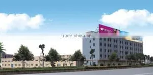 Zhongshan Haoqizi Electric Appliance Co., Ltd. company overview - view 1 thumbnail