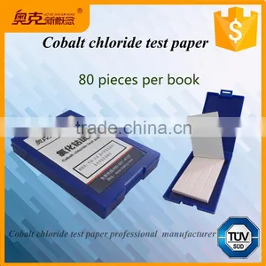 Special Strips Cobalt Chloride Test Papers With Manufacture Produce and Sale thumbnail-2