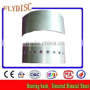 Bearing Shell thumbnail-5