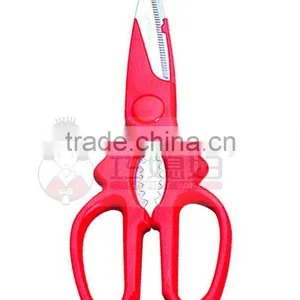 Factory Direct Supply Stainless Steel Kitchen Scissors thumbnail-1
