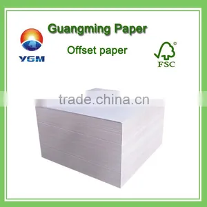White Color Offset Printing Paper/white Offset Paper Supplier thumbnail-1