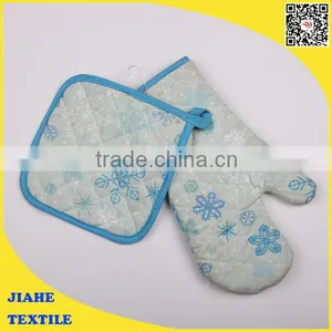 Kitchen Textiles Accessory thumbnail-1