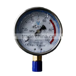 Electric High Pressure Water Blaster thumbnail-4
