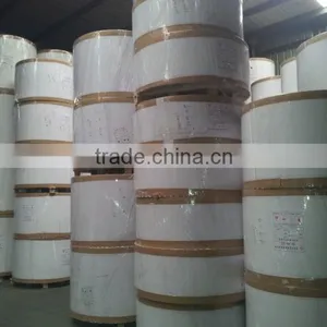 250GSM Duplex Board Price thumbnail-1