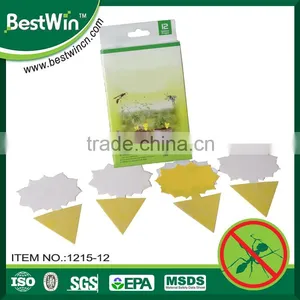 Over 10 Years Experience With Factory Price Flying Insect Catcher thumbnail-1