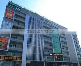 Scishine (Shenzhen) Corporation Limited company overview - view 1 thumbnail